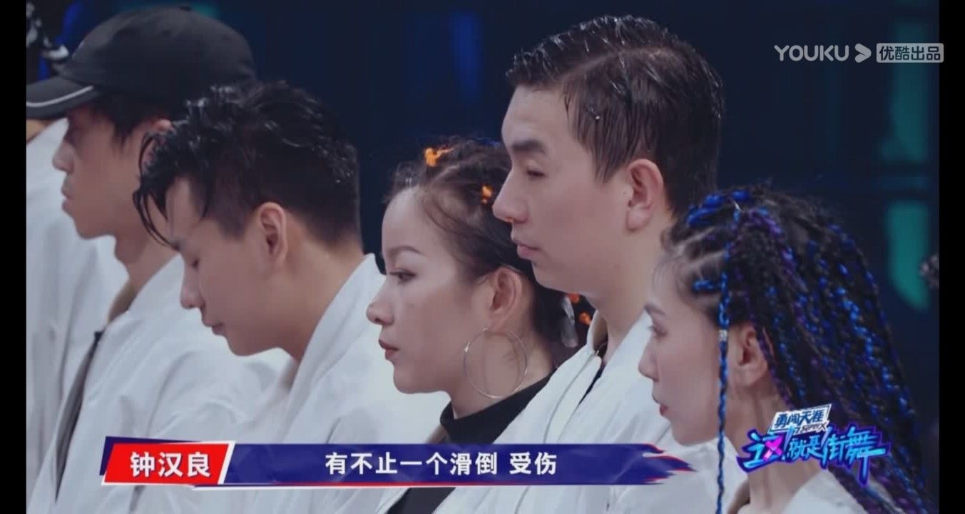  舞台|《舞街3》水舞台失败遭差评，整体观感凌乱又邋遢，多位舞者受伤