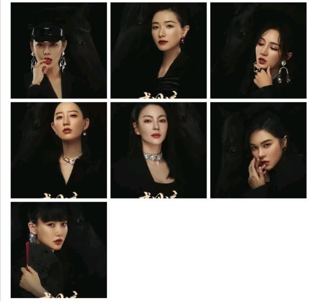  结束|就这么结束了？成团名单全网都猜错了…