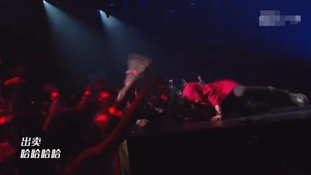  爱情|乐队的夏天：后海大鲨鱼遗憾淘汰，《爱情买卖》改编实在太成功