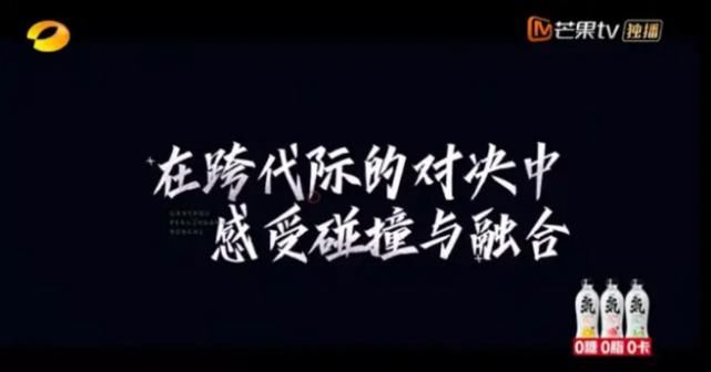  明星|这么多大腕明星，预定的爆款居然糊了？