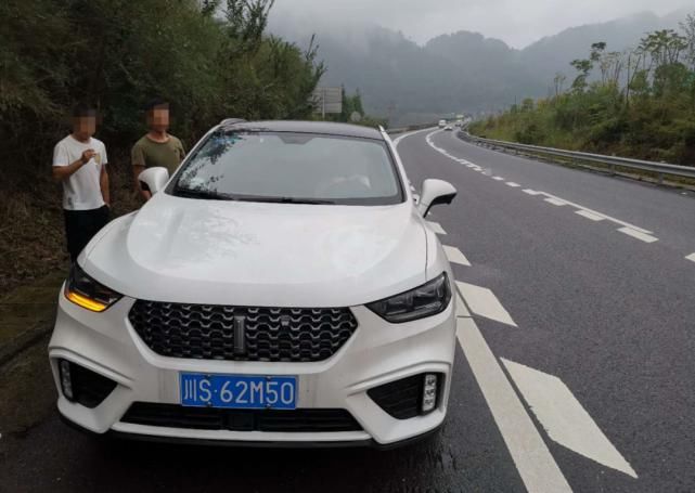 李先生|男子返乡途中堵在高速,一口气拍361张照片举报!交警出手了……