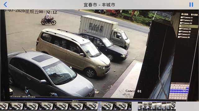  丰城|江西乐安嫌凶曾春亮作案前一日轨迹：骑摩托车背包离开