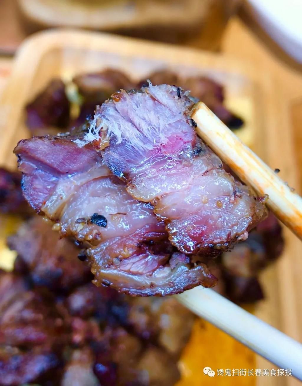 先前|八里堡已不是先前的八里堡。这家的肉太香了！话说，吃过酸菜篓子吗？！