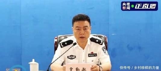 方式|深度剖析:解决矛盾的方式很多种,许国利为何选择最愚蠢的一种?