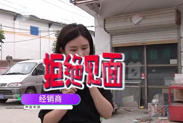  男子|男子买整箱火腿肠竟有两种包装 超市老板接连打开两箱：日期都没有