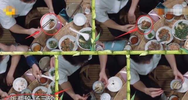  明白|都说许光汉饭量大，镜头俯拍看到碗里的米饭，明白明星标准了