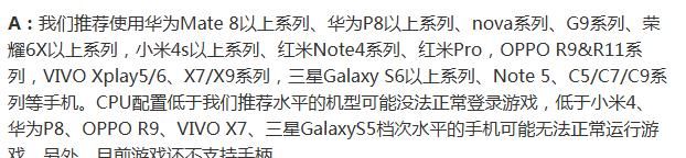 好玩|爆爆团专访|《猎手之王》开发团队:冷兵器对决到底好玩在哪里?