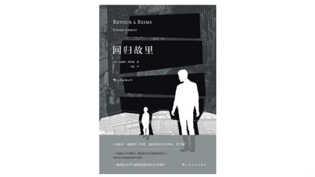  冲击|在初秋来到大城市，他们遭遇了人生的第一场“文化冲击”