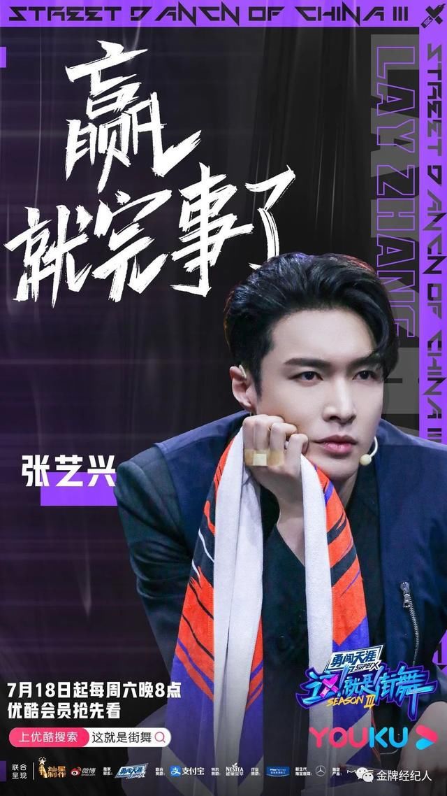  不合时宜|“不合时宜”的钟汉良？