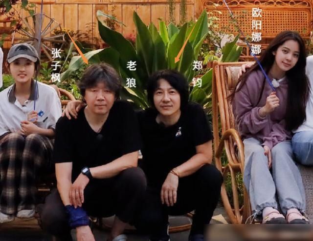  节目|《向往4》最新嘉宾合照，老狼郑钧站中间，我却关注许光汉的站位