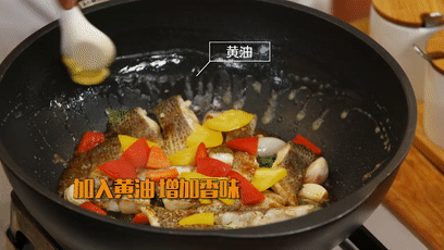  新鲜|想给菜肴添点“新风味”？自己种的新鲜香料才够味→