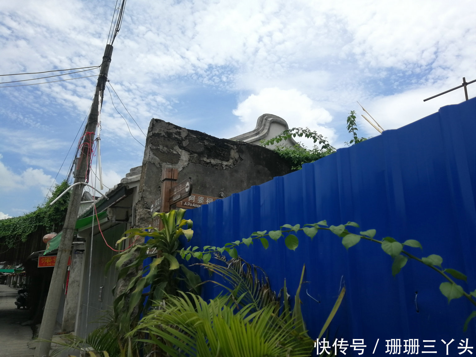 古寨|广东潮州这千年古寨，保存一座古代“女性”祠堂，游客：罕见啊！