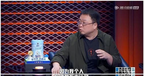  力捧|脱口秀大会3：王勉夺冠是公司力捧的吗？大张伟一句话暴露真相