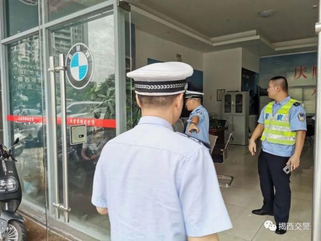 车辆乱停|揭西县城多部门联合开展大整治行动