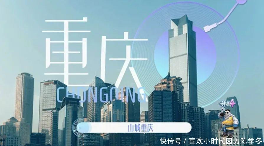  节目|从《美好的时光》，查收浙系慢综艺的爆款指南