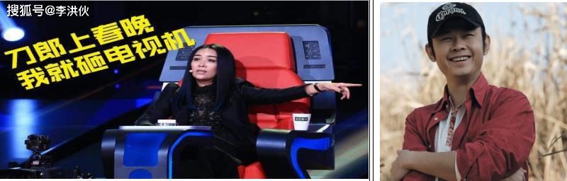 全新|《好声音》全新阵容年轻化,霸道任性的七朝元老那英终于懂得放手