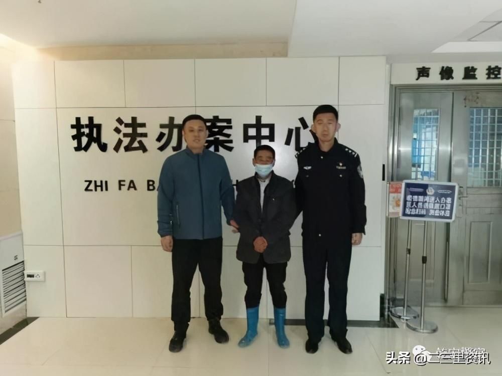 男子|男子在他人鱼塘撒网偷鱼，被警方抓获