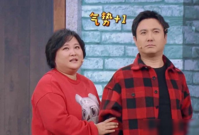  不愧|沈腾开夫妻店，公司名字太逗上热搜，不愧是长在笑点上的男人