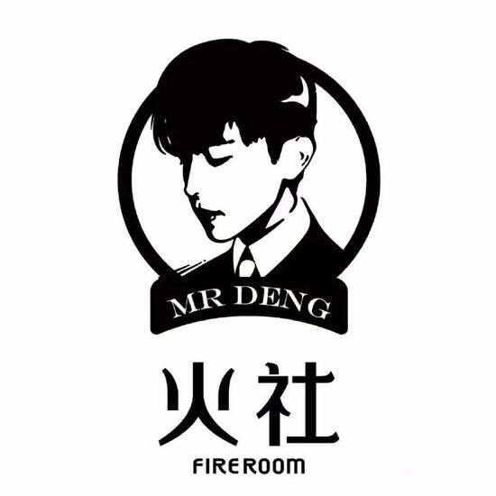  成网|邓伦开火锅店成网红打卡点 装修红火挂满红灯笼