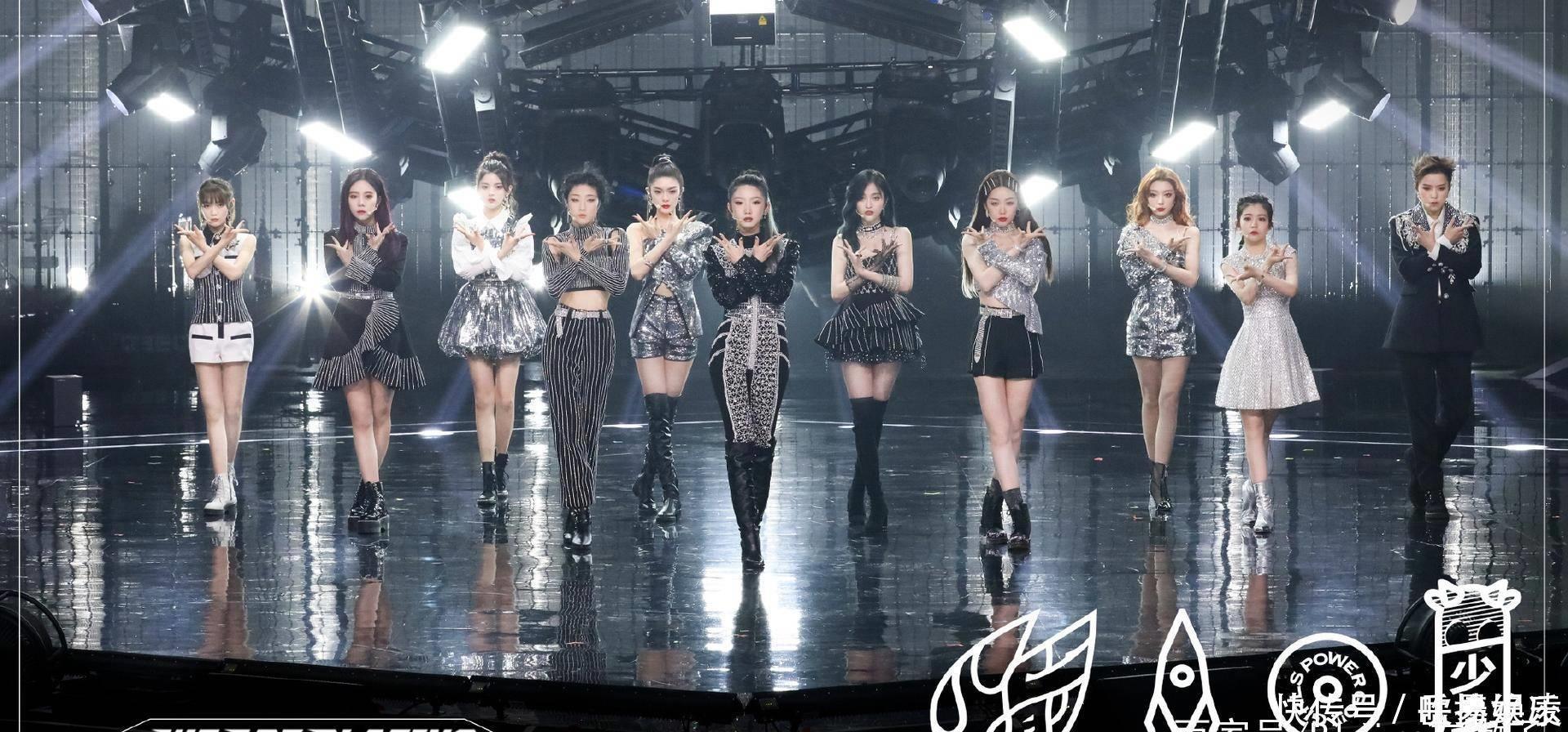 超越|有“杨超越”的火箭少女和团员实力平均的THE9,谁更像女团?