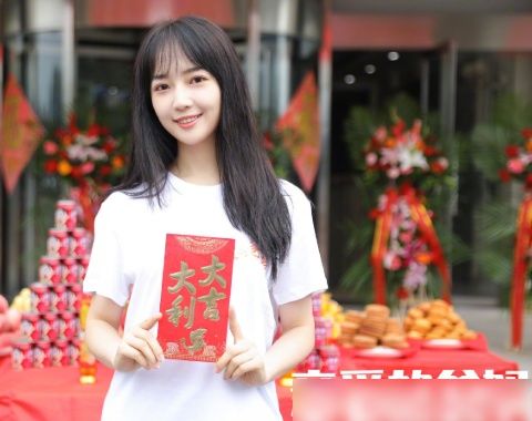  电视剧|秦牛正威从《青你2》淘汰后，迎来首部电视剧