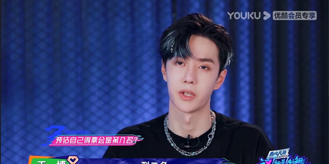 大战|街舞导师大战:王一博倒数第一,输的不是技术而是心态,评价中肯