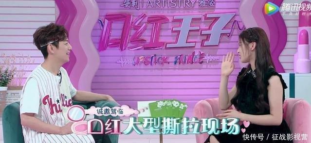 节目组|杨超越太实诚,直言不讳戳穿了节目组的套路,何炅紧急救场太机智