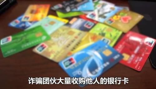  黑钱|犯罪团伙选择“黑吃黑”，截胡境外诈骗集团40多万：反正都是黑钱