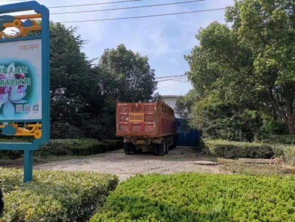 现象|文明创建曝光台丨今天曝光这些不文明现象！