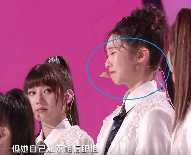  官宣|《创3》官宣第七名前，苏芮琪眼里有期望，我不忍看林君怡的眼神