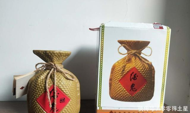 渠道|酒鬼酒定制等渠道产品众多,今天就来试试到底是坑还是漏