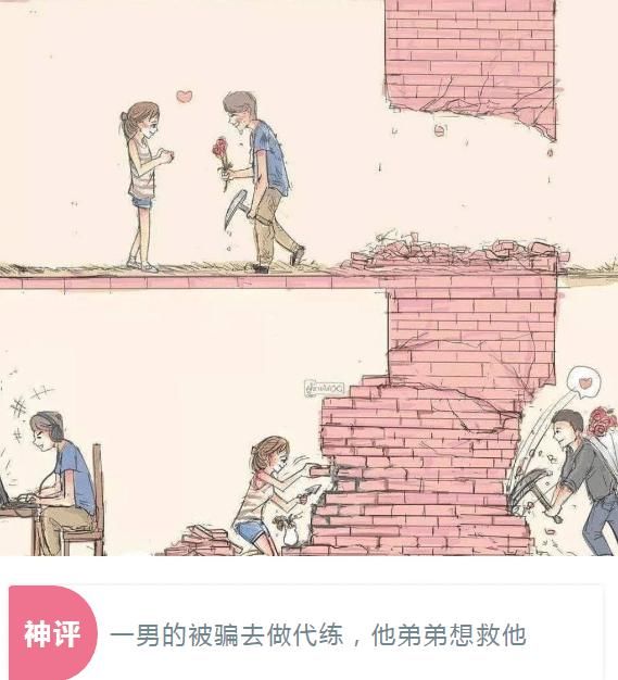 按摩师|如果我是按摩师,遇到这种客人,可能我直接就跑了吧!哈哈哈哈哈!