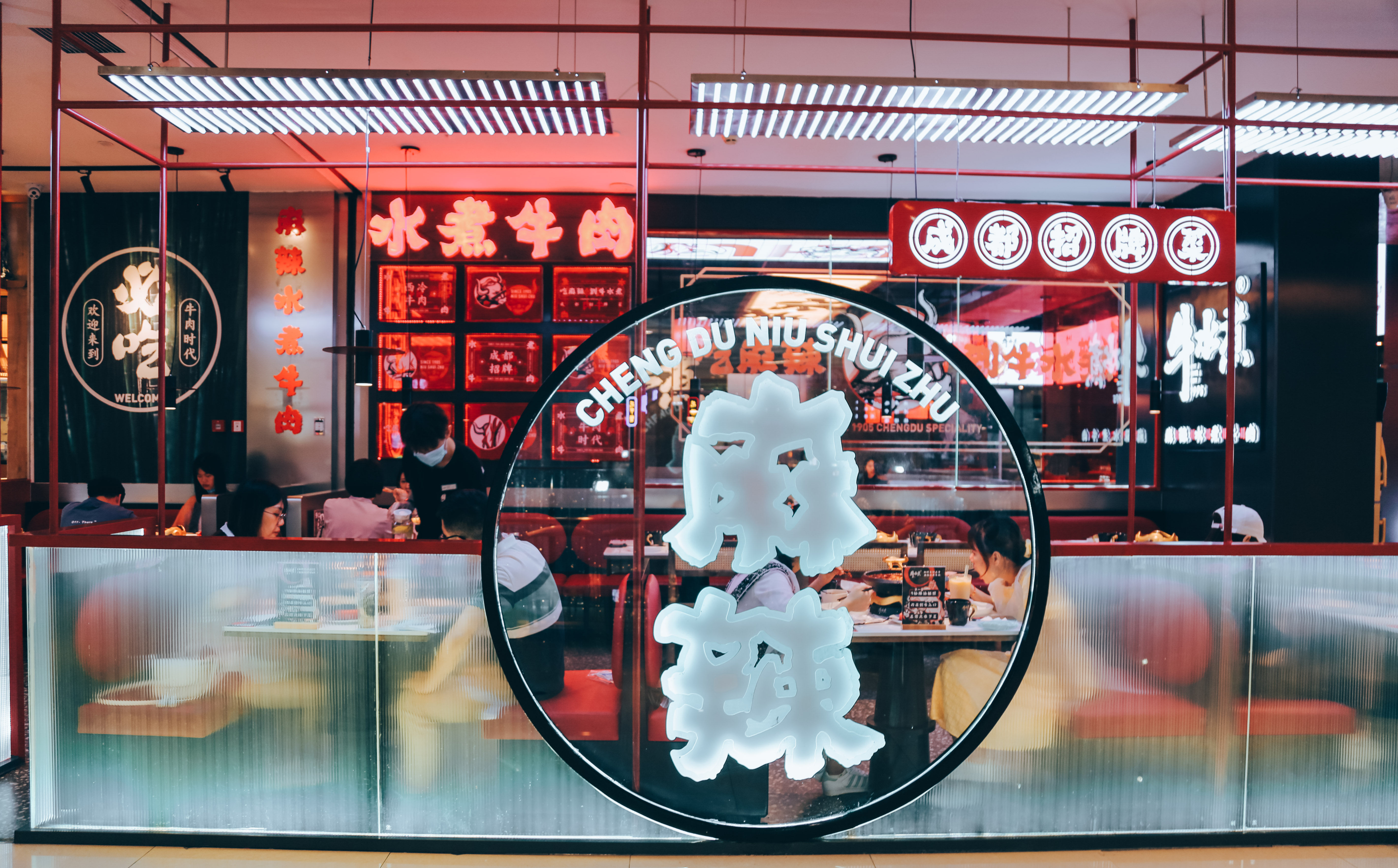 记录一下|成都,撑肚!成都的旅途中,少不了美食的“浓墨重彩”