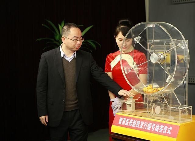 中奖|老彩民注意了！如果彩票“这样买”，中奖有可能拿不到奖金