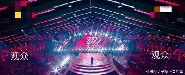 票数|《姐姐》被质疑票数不公?现场观众还原公演情况:看不清也听不清