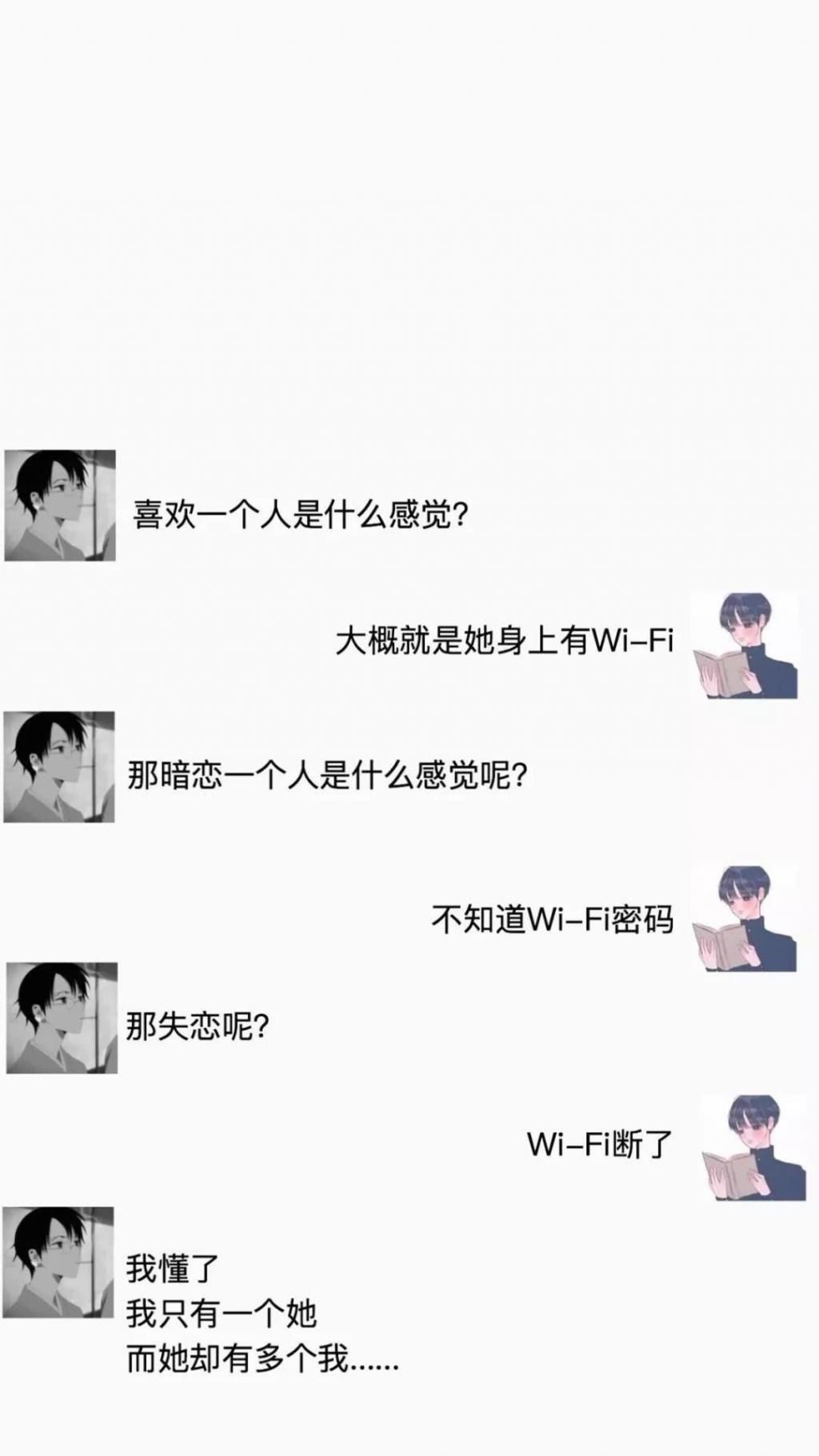  文字|拼接壁纸！高清壁纸！文字控！