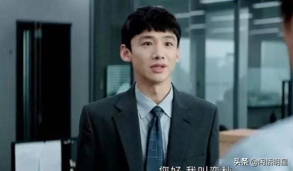  赵又廷|赵又廷和白敬亭两个人，撑起了《平凡的荣耀》不错的收视和口碑？