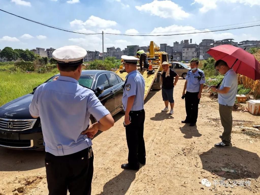  检查|平南一男子驾车冲卡逃避检查，被抓了