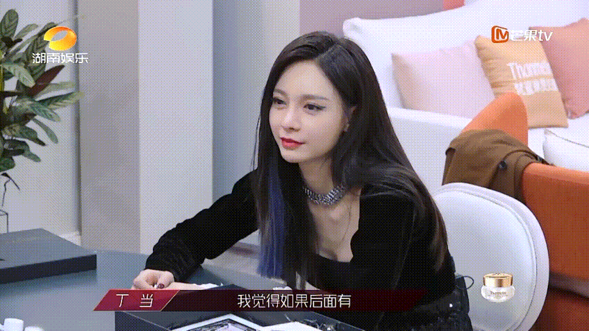  演技|乘风破浪里最拧巴的姐姐被淘汰，杜华送安慰翻车，演技太浮夸