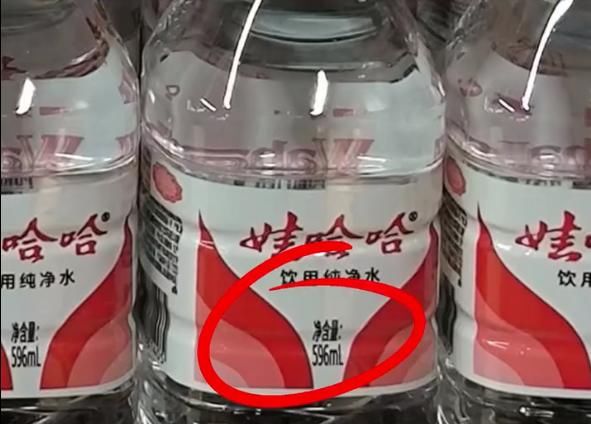 娃哈哈纯净水为何是596ml？原来是这样！