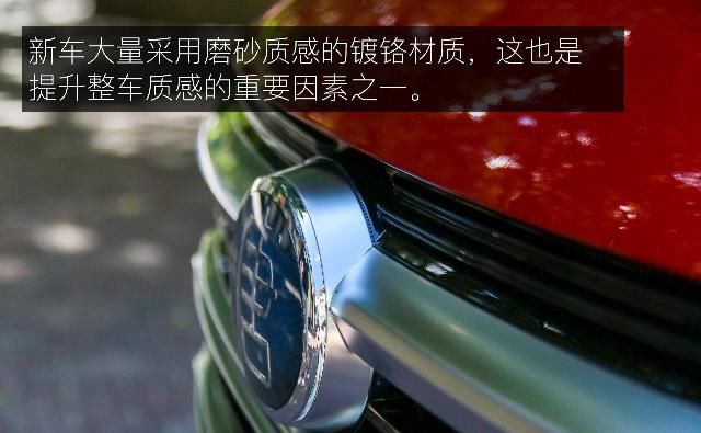  花样|花样少年的青春蜕变 静态体验2021款比亚迪唐DM