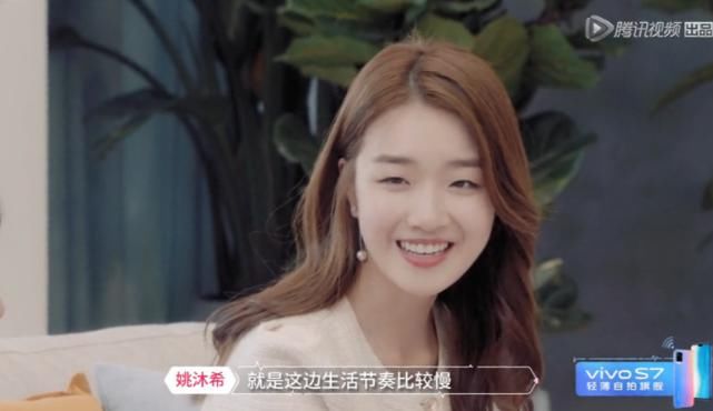  综艺|哦豁！成都人的情感生活，被杨超越和戚薇“盯”上了！