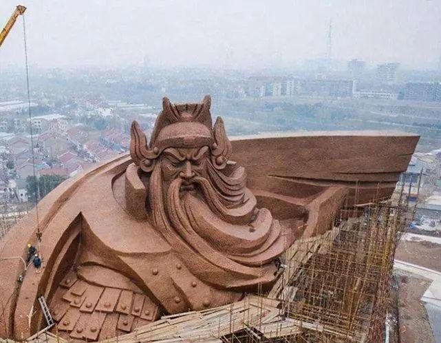 关公|世界“最大关公像”重达1200吨耗，资15亿建成，或被拆除