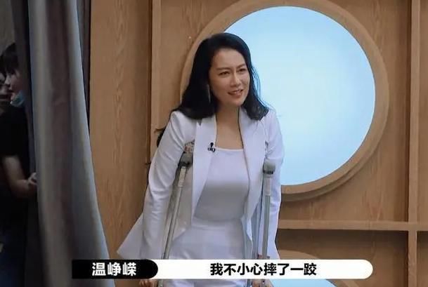  争抢|《演员2》她意外腿骨折，却坚持和胡杏儿黄奕争抢角色