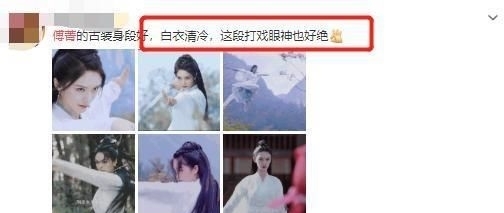 千金|她被王思聪挖掘,却被喷富家千金走后门,如今连接两部戏打脸观众