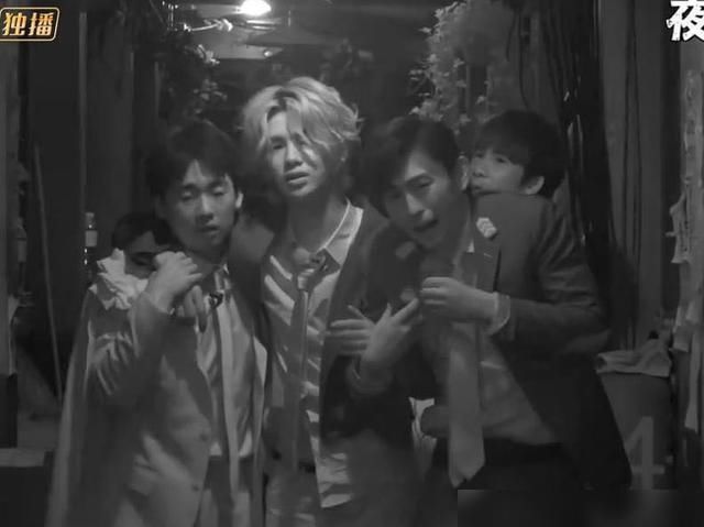  场面|综艺“大胆”名场面，邓伦拖行杨幂一米远，黄明昊实力一拖四