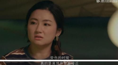 误会|任家萱想为受伤十年办流水席，被误会“坚强”太久，其实早已看淡