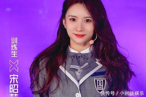 镜头|曾是《创1》学员,参加《青2》没镜头,淘汰回家当舞蹈老师