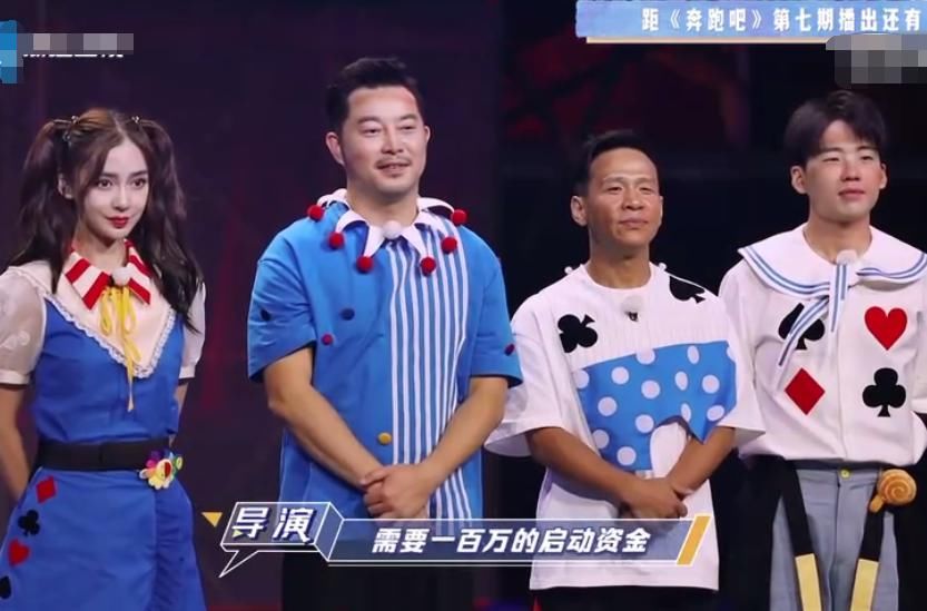  下期|《跑男》下期热度不愁！男神女神养眼，见到这位嘉宾笑得合不拢嘴