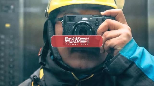  锦鲤|追星锦鲤，脱口秀黑马，都比不上一个“李雪琴”